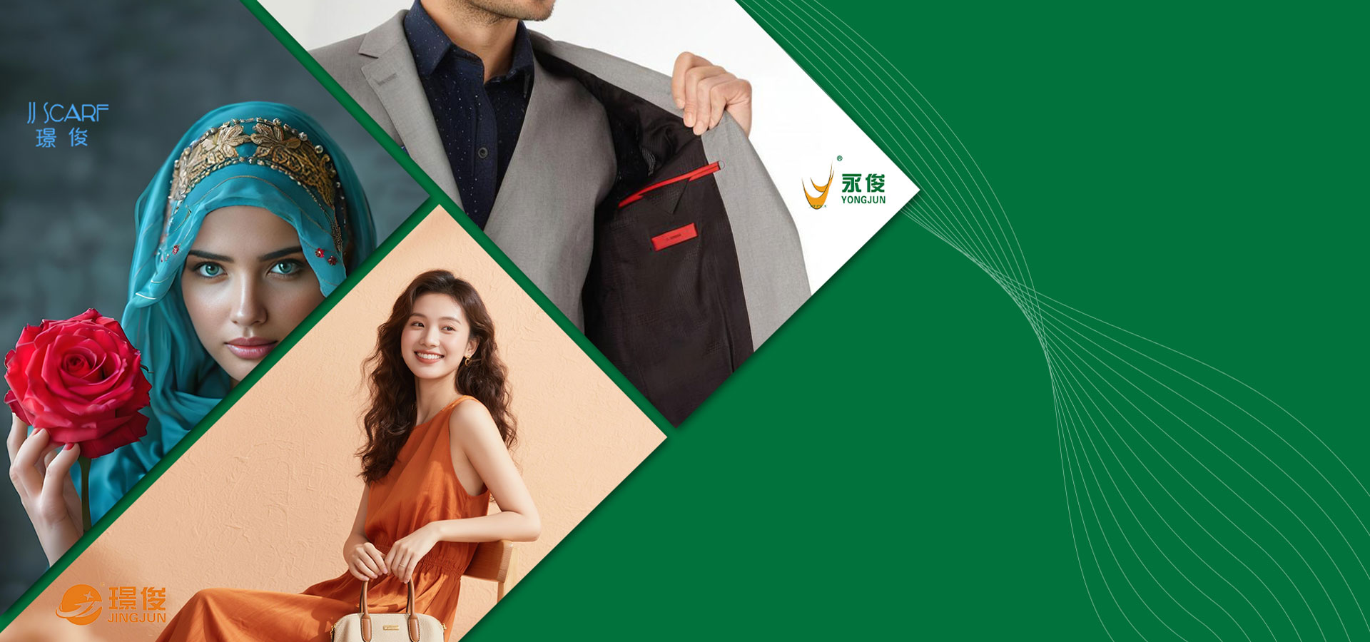 Shaoxing Yongjun Textile Co., Ltd.